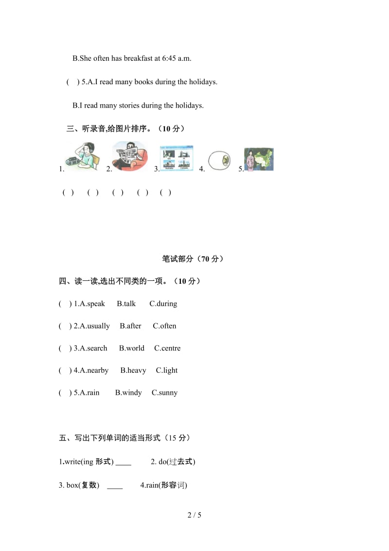 最新湘少版六年级英语上册期中试卷.doc_第2页