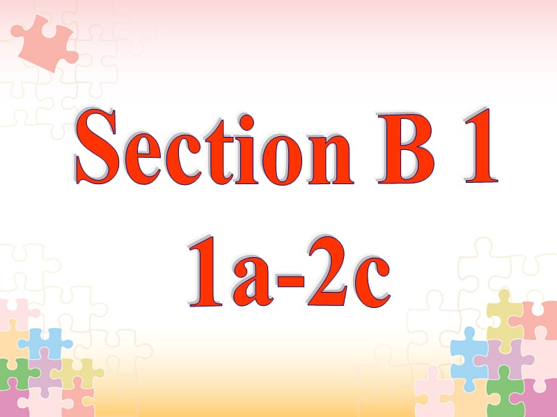 新目标英语2012版七年级上册七单元课件SectionB.ppt_第3页