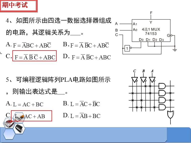 电子技术基础数字部分(第五版)(康华光)期中考试答案.ppt_第3页