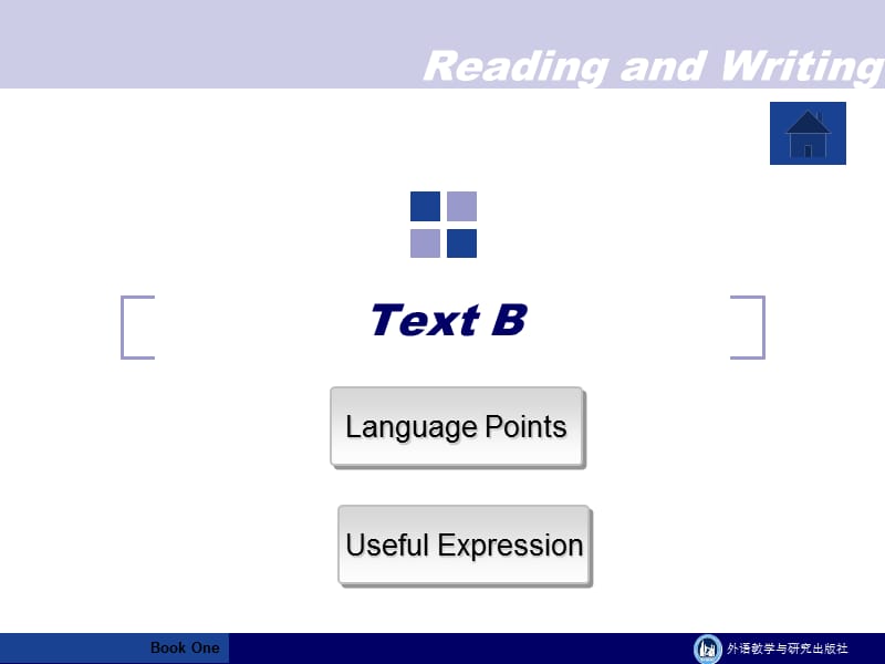 现代研究生英语教程(外研社)U3TextB.ppt_第1页