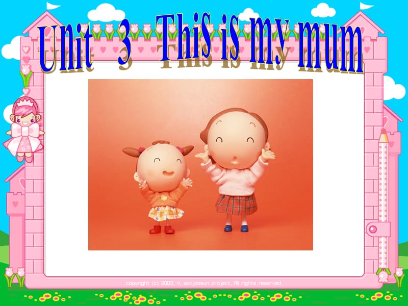 小学一年级英语Thisismymum.ppt_第1页