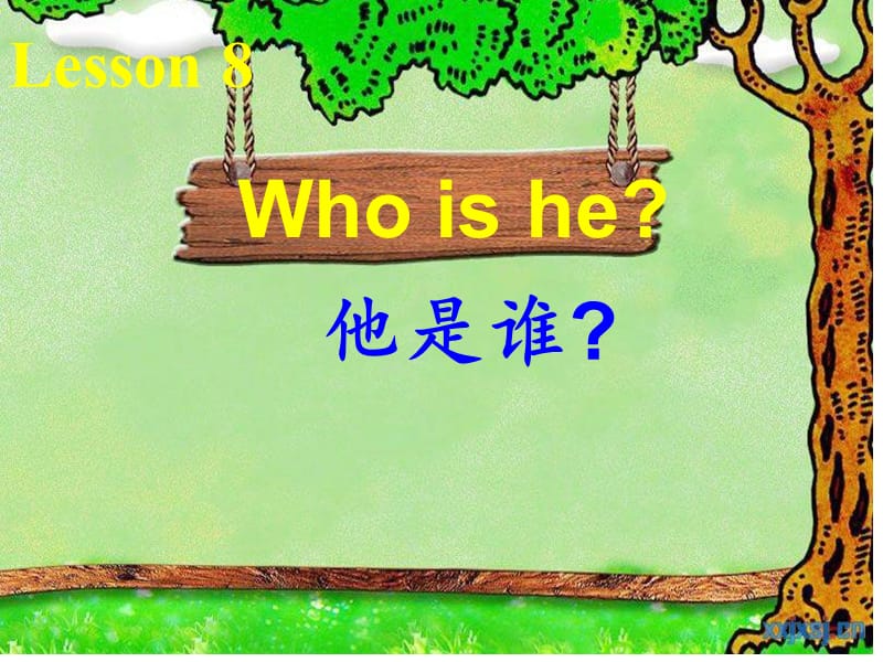 带音乐热身科普三年级英语下册第8课lesson8whoishe.ppt_第1页