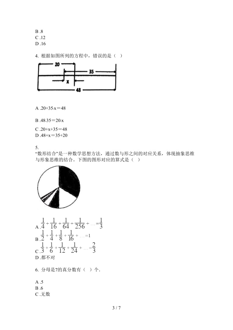 北师大版数学六年级积累考点上学期第二次月考.doc_第3页