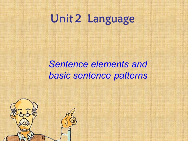 牛津广州九年级句子成分U2Language.ppt_第1页