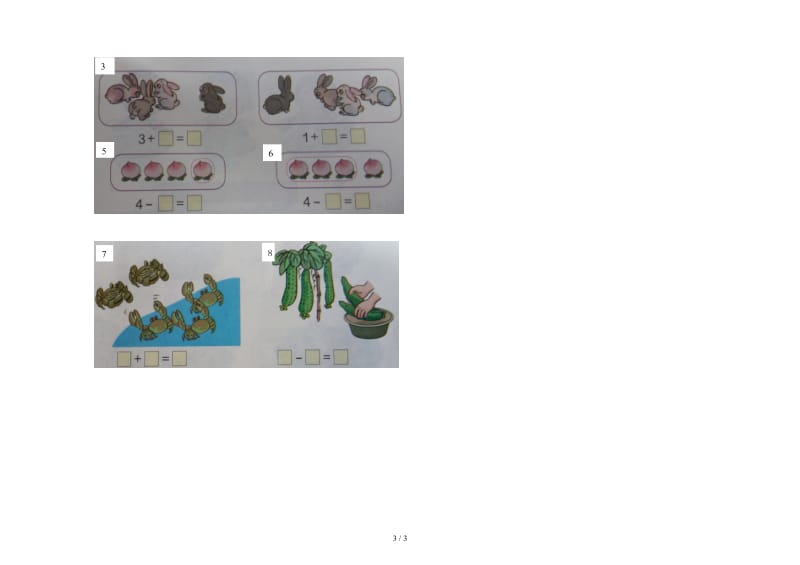 一年级数学九月份月考试卷.doc_第3页