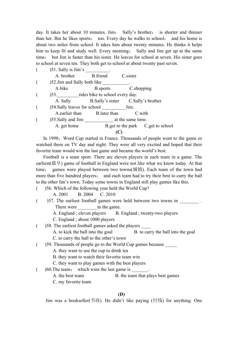 仁爱八年级上册英语初二上册期中试卷及答案.doc_第3页