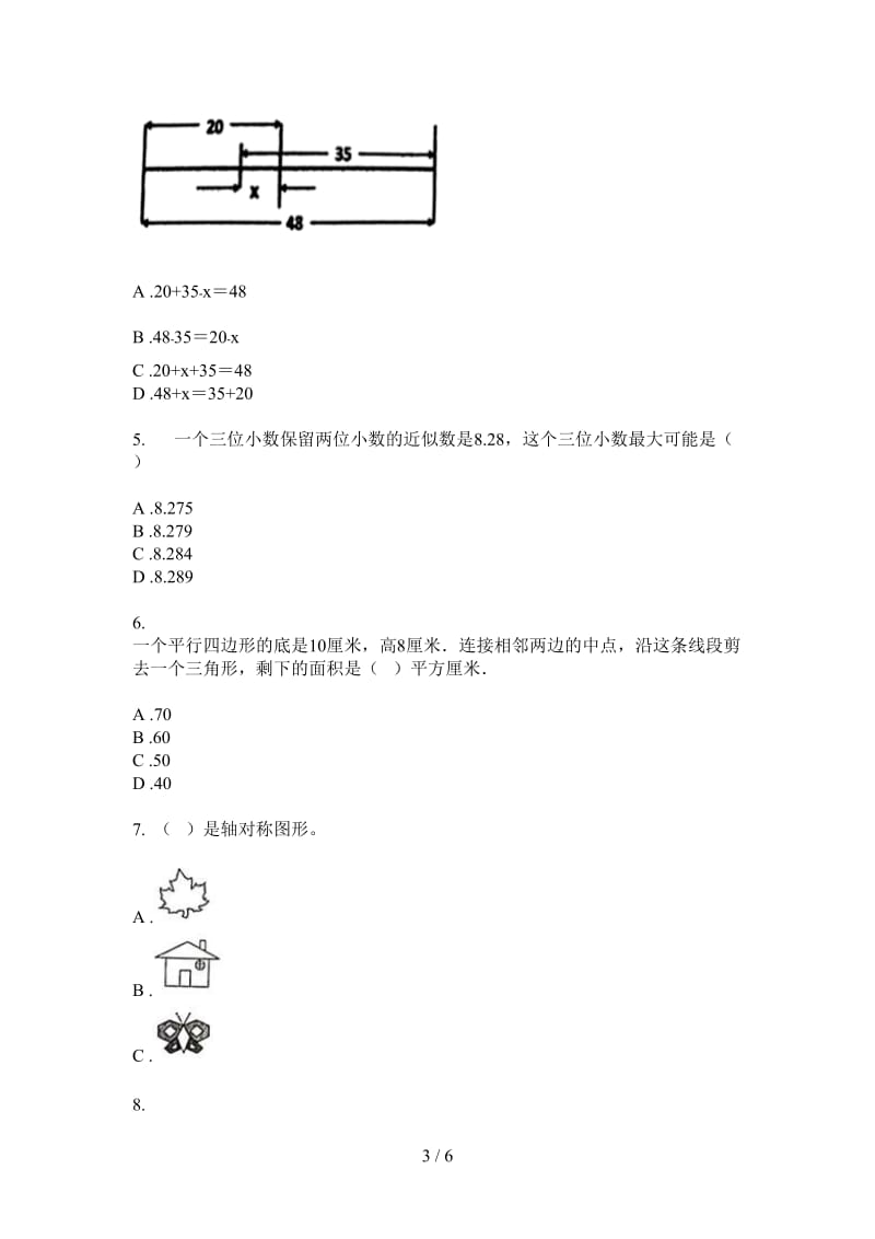 北师大版数学六年级上学期第二次月考综合复习突破.doc_第3页