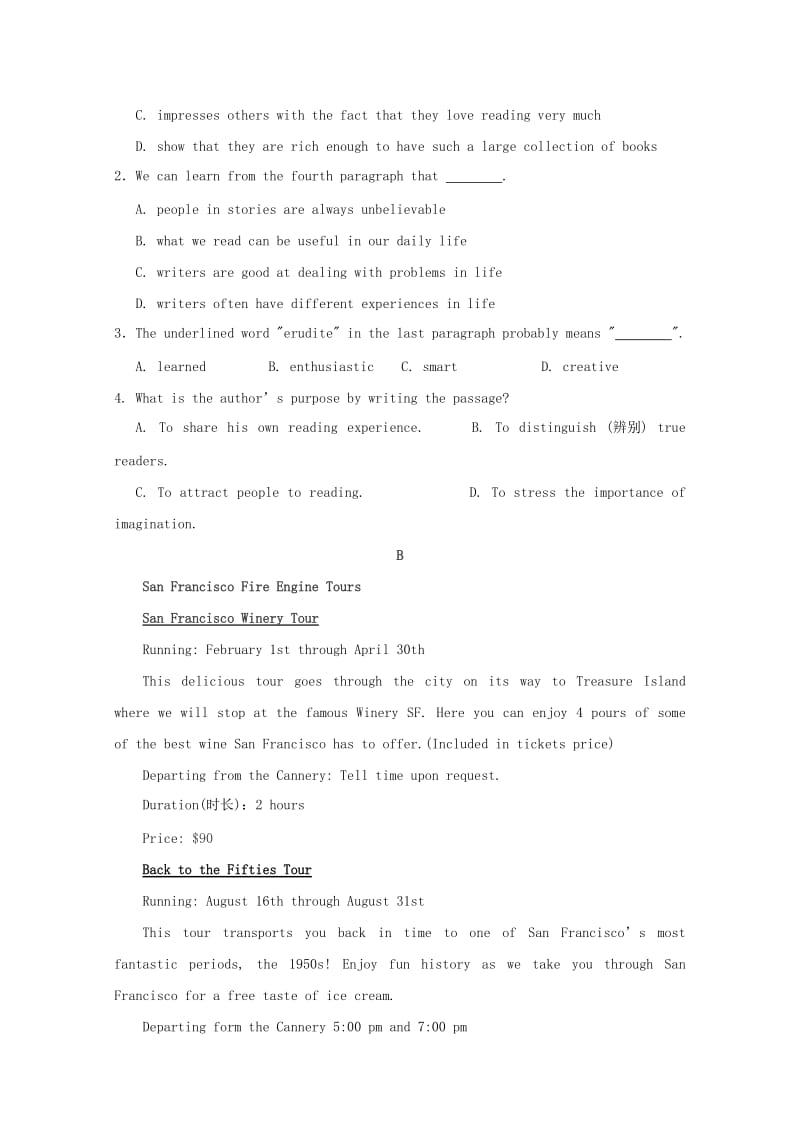 2019-2020学年高二英语下学期第二次学段考试试题.doc_第2页