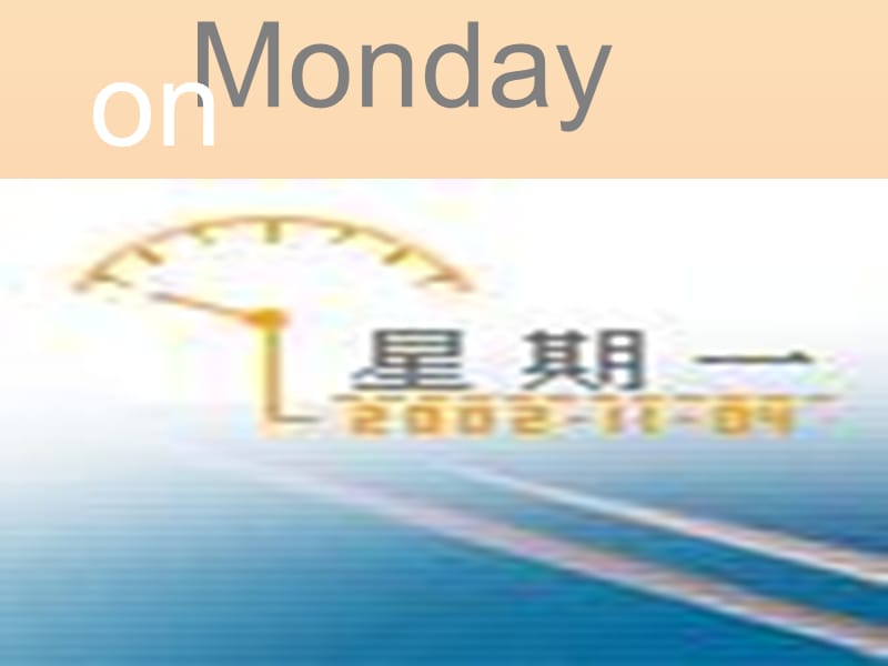 三年级英语下册 Lesson H What day is today课件2 川教版.ppt_第3页