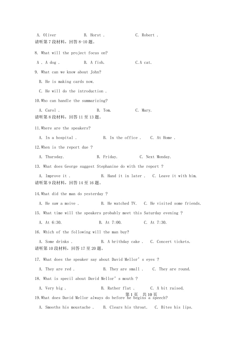 2019-2020学年高一英语11月月考试题.doc_第2页