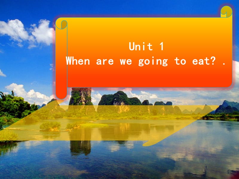 2019春六年级英语下册 Module 2 Unit 1《When are we going to eat》课件4 （新版）外研版.ppt_第1页