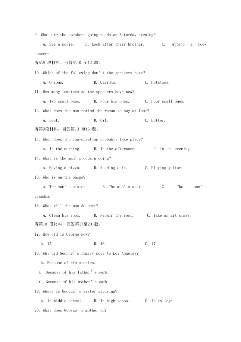 2019-2020学年高一英语上学期10月月考试题 (I).doc_第2页