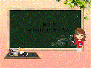 三年级英语下册 Unit 2 Animals at the Zoo Lesson 9 How Many课件 冀教版.ppt