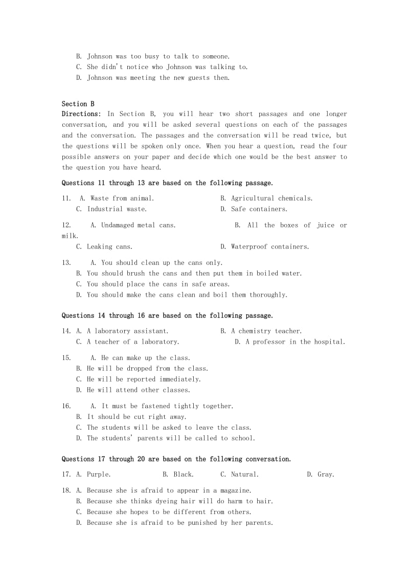 上海市宝山区2019届高三英语上学期期末教学质量监测试题.doc_第2页