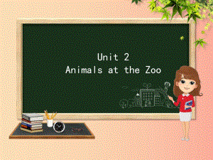 三年級(jí)英語下冊(cè) Unit 2 Animals at the Zoo Lesson 7 At the Zoo課件 冀教版.ppt