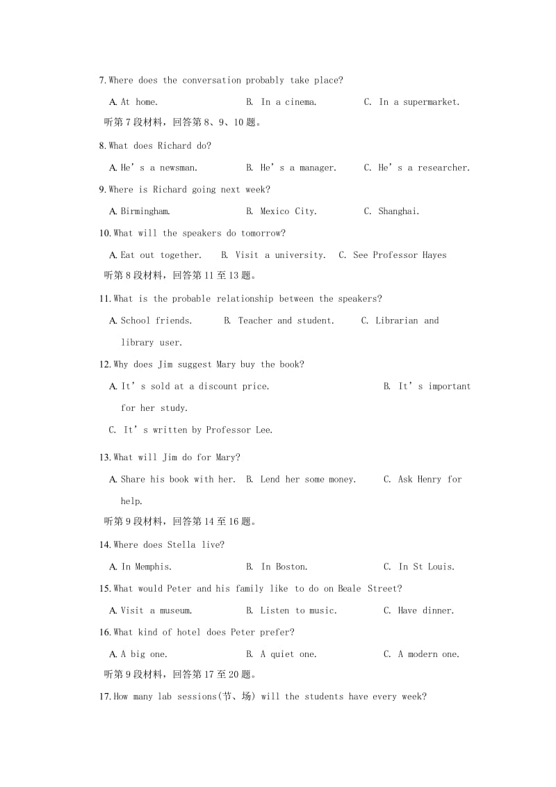 2019-2020学年高一英语12月月考试题无答案.doc_第2页