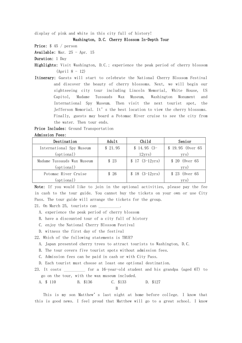 2019届高三英语上学期第二次调研考试试题 (II).doc_第3页