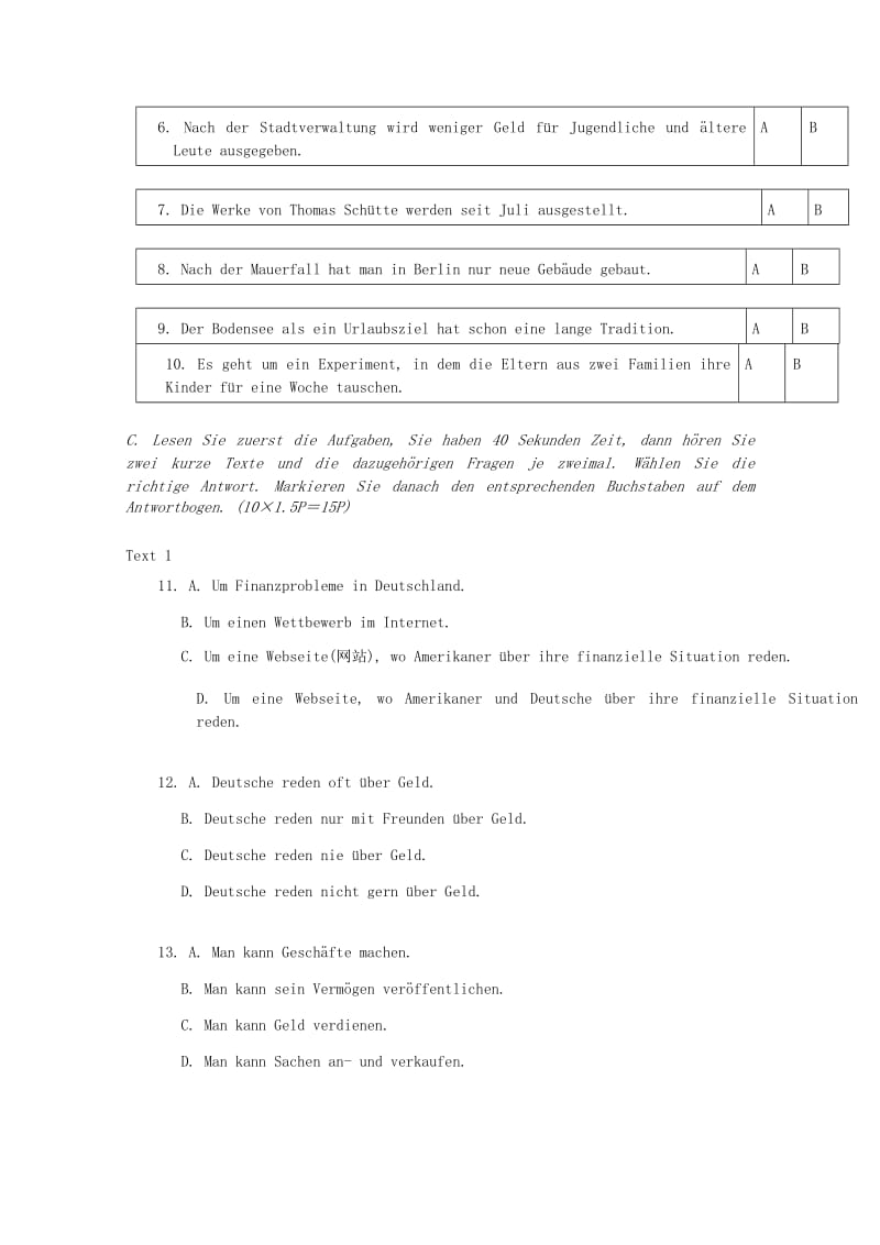 2019-2020学年高二德语6月(零诊模拟)月考试题.doc_第2页