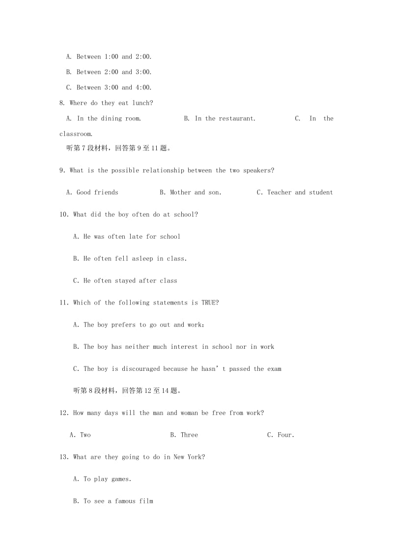 2018-2019学年高二英语上学期期末考试试题 (VI).doc_第2页