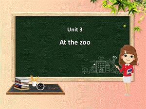 三年級英語下冊 Unit 3 At the zoo（第1課時(shí)）課件 人教PEP版.ppt