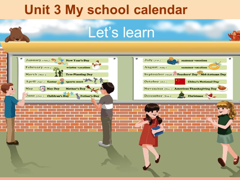 2019春五年级英语下册 Unit 3《My school calendar》（Part A）课件1 人教PEP版.ppt_第1页