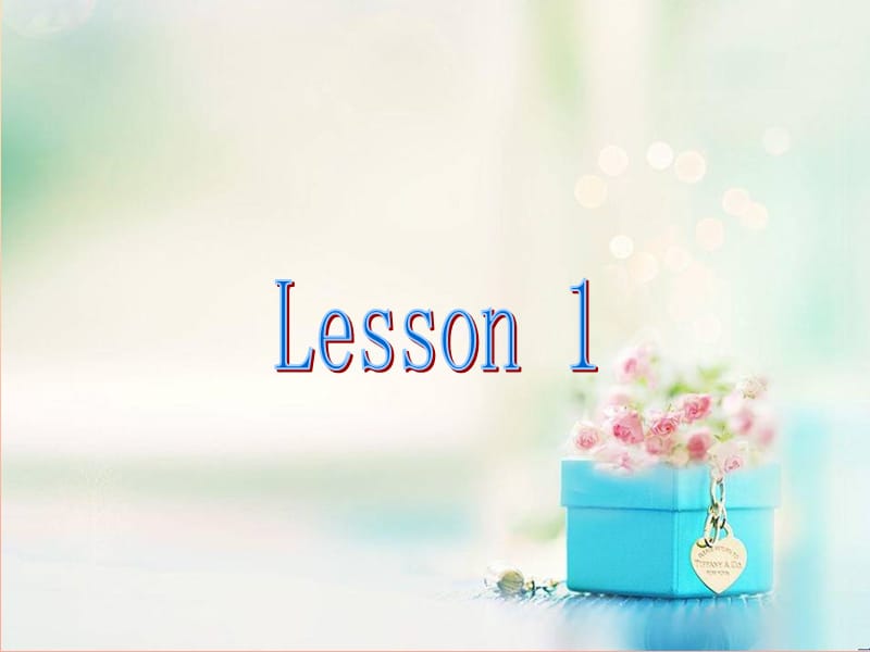 2019秋六年級英語上冊 Lesson 1《Are you going to have a birthday party》課件3 科普版.ppt_第1頁