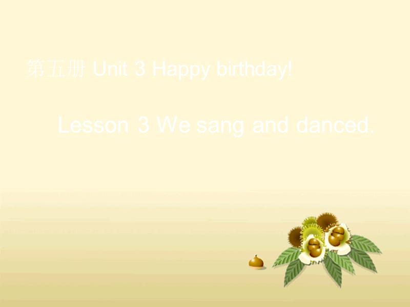 五年級英語上冊 Unit 3 Lesson 3 How can we keep healthy課件 魯科版.ppt_第1頁