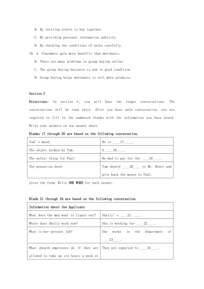 2019届高二英语下学期期中试题.doc_第3页