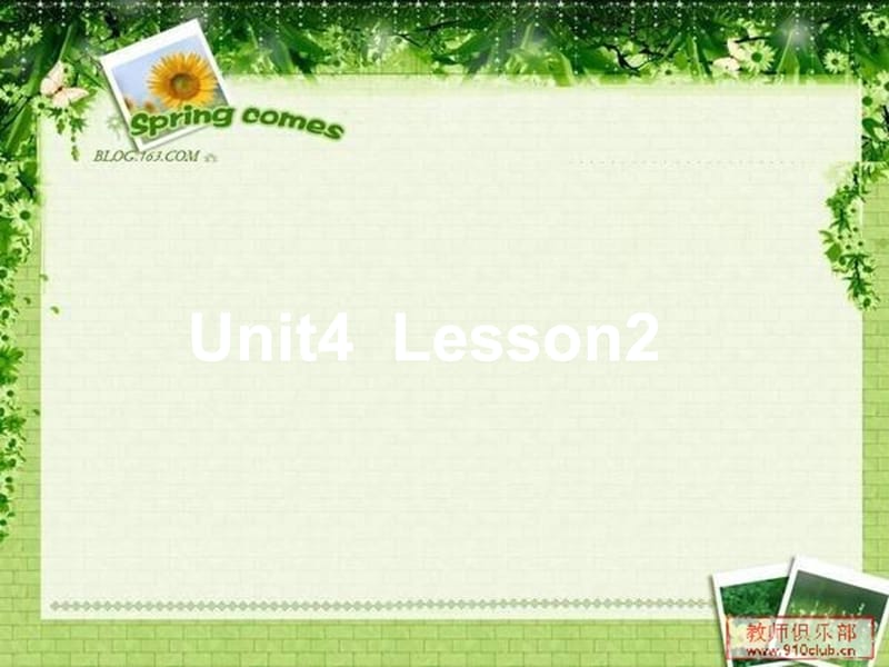 五年级英语上册 Unit 4 Lesson 2 There is an old buliding in my school课件2 鲁科版.ppt_第1页