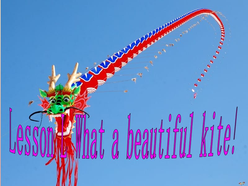 三年级英语下册 Lesson L What a beautiful kite课件1 川教版.ppt_第2页