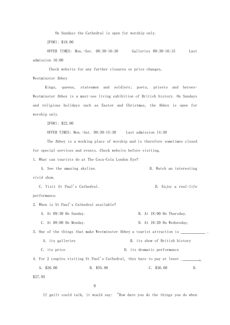 2018年普高等学校招生适应性考试英语试题.doc_第2页