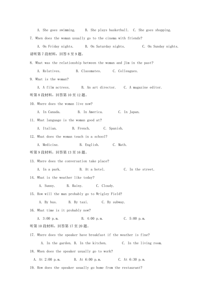 2019-2020学年高二英语下学期第二次月考试题 (III).doc_第2页