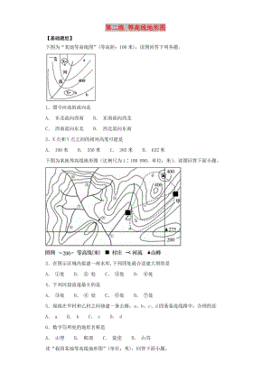 2019屆高考地理二輪復(fù)習(xí) 第一篇 專項考點對應(yīng)練 第2練 等高線地形圖.doc