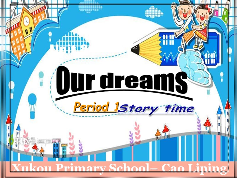 2019春六年级英语下册 Unit 8《Our dreams》课件2 （新版）牛津版.ppt_第2页