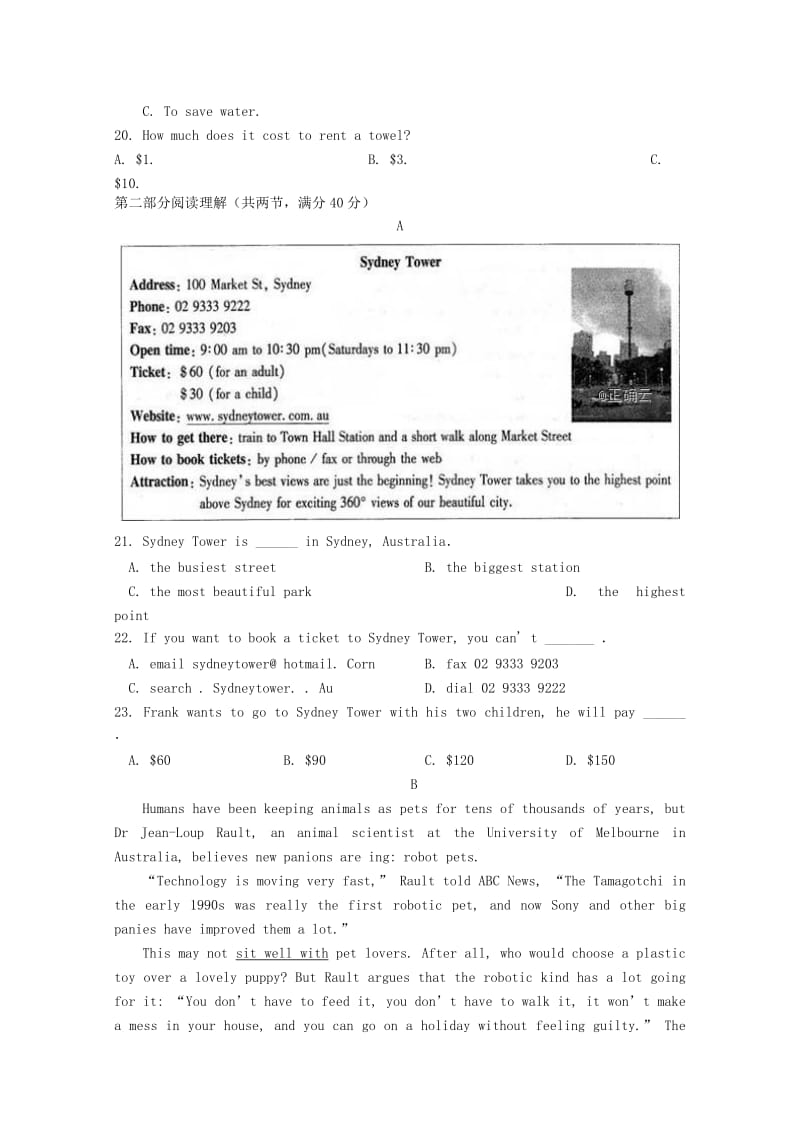 2018-2019学年高二英语上学期第三次月考试题 (IV).doc_第3页