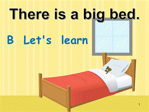 pep 五上unit 5 there is a big bed b let27s learnppt課件