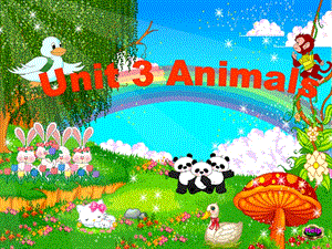 2019秋三年級英語上冊 Unit 3 Animals課件2 廣東版開心.ppt