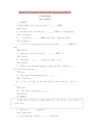 2018-2019學(xué)年高中英語 Module 3 Literature 3課后演練提能 外研版選修7.doc