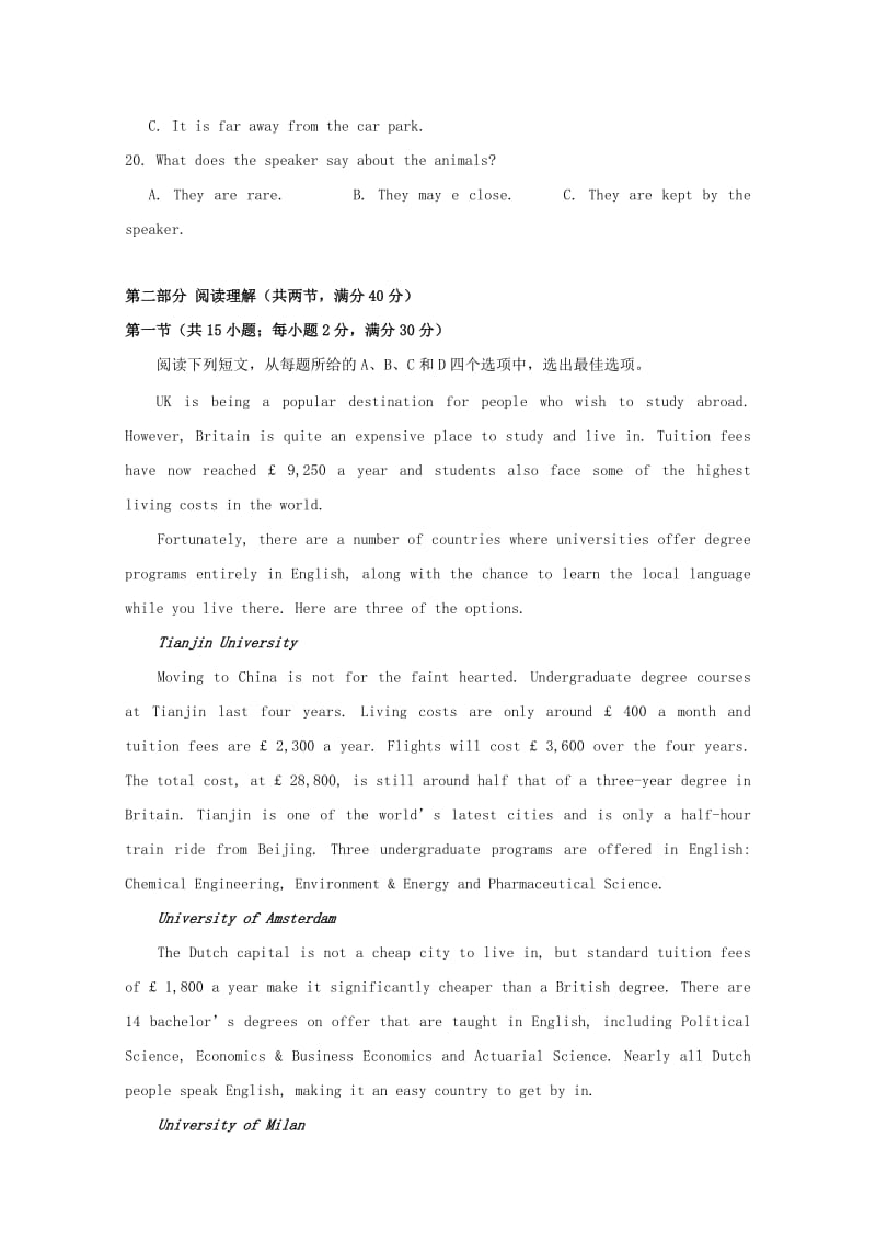 2019届高三英语上学期第一次教学诊断试题 (I).doc_第3页