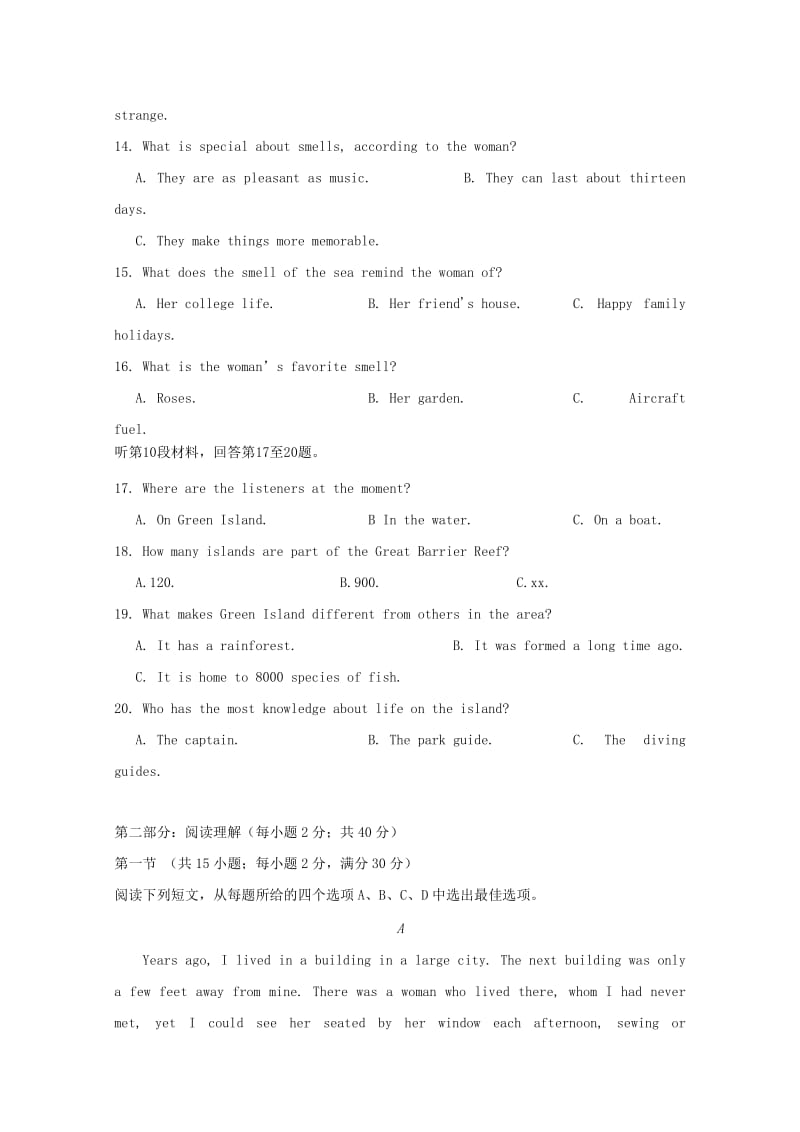 2019-2020学年高二英语下学期期中联合考试试题.doc_第3页