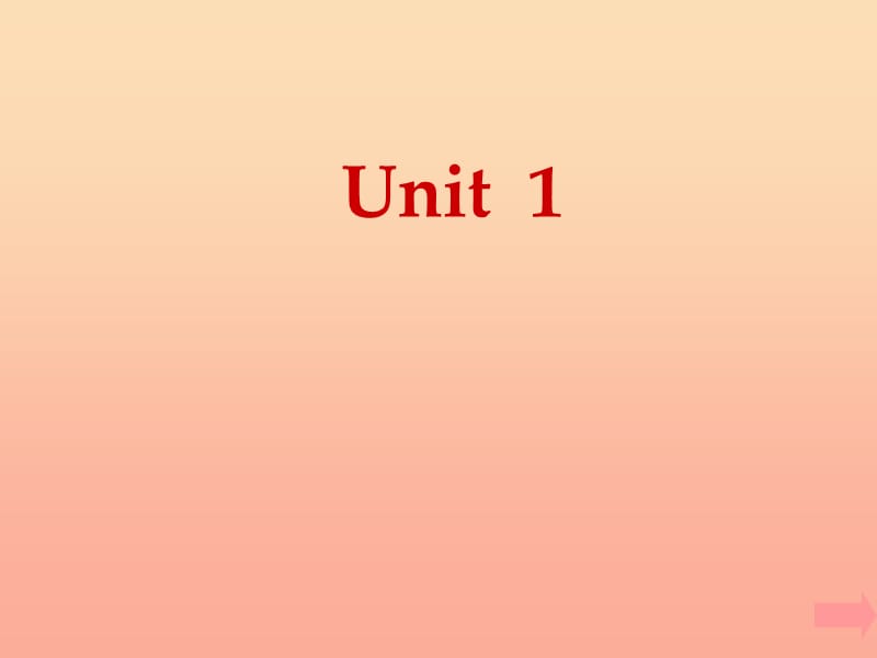 三年級英語上冊 Unit 1 Hello（第3課時）課件 人教PEP版.ppt_第1頁