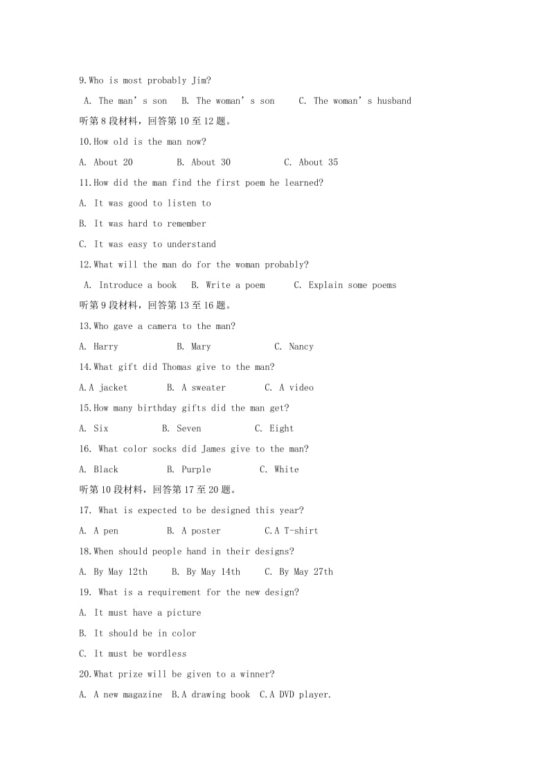 2018-2019学年高一英语下学期期中试题 (VI).doc_第2页