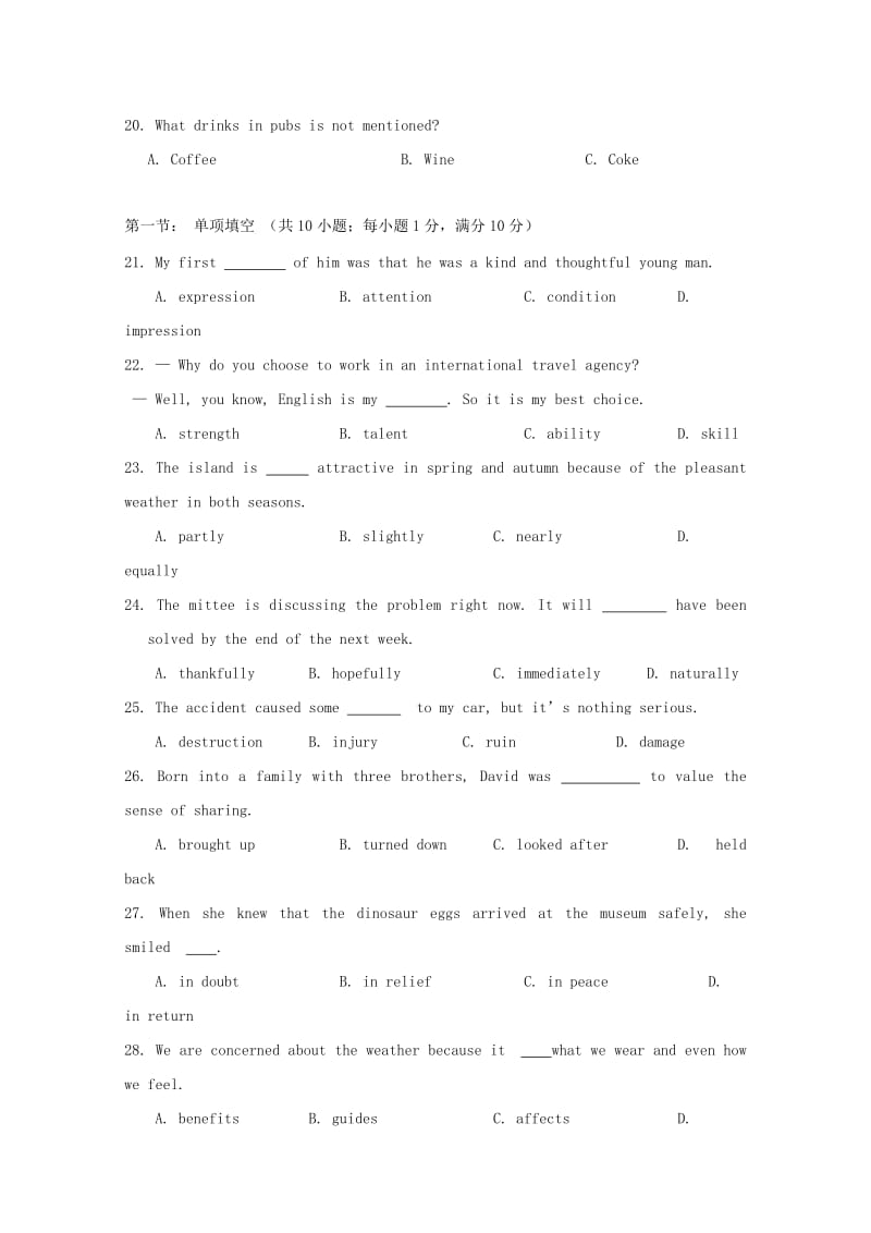 2019-2020学年高一英语下学期第四次双周考试题.doc_第3页