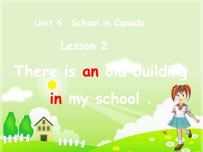 五年級英語上冊 Unit 4 Lesson 2 There is an old buliding in my school課件1 魯科版.ppt_第1頁