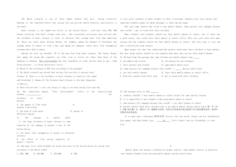 2018-2019学年高二英语上学期第二次月考试题.doc_第3页