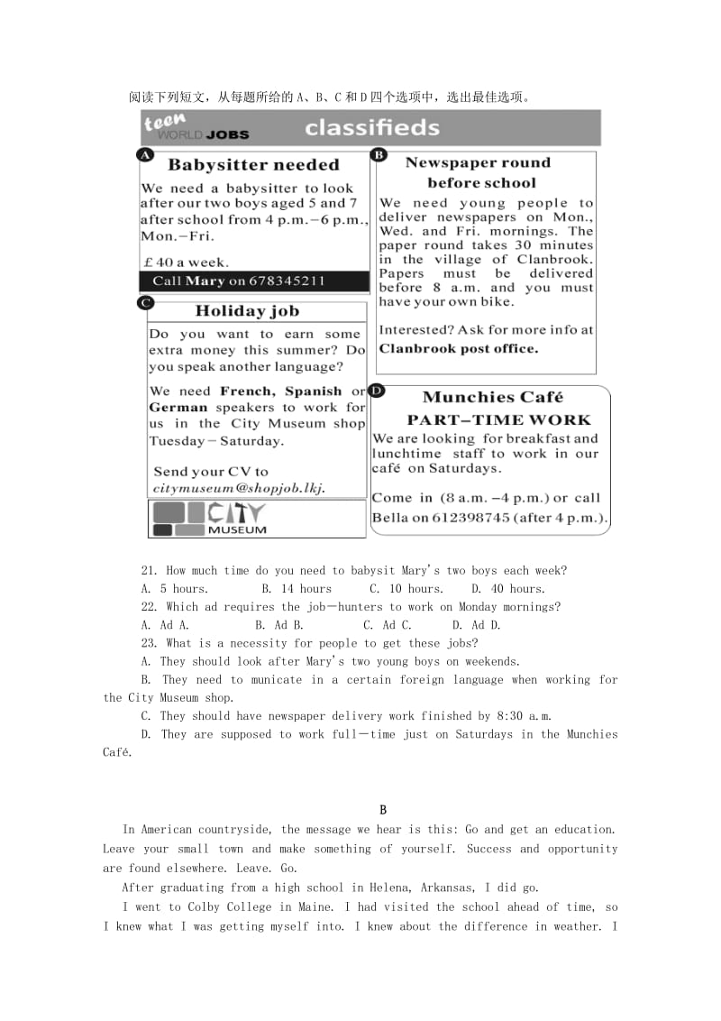 2019届高三英语第二次月考试题 (I).doc_第3页