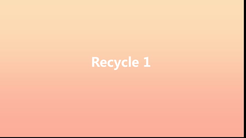 三年级英语下册 Recycle 1习题课件 人教PEP版.ppt_第1页