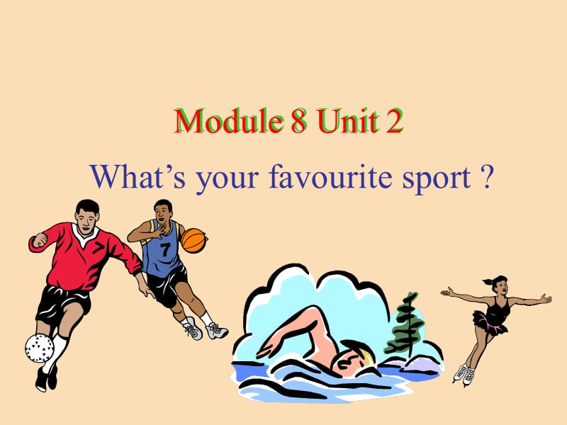 一年级英语下册 Module8 unit 2 There are two footballs under my desk课件1 外研版.ppt_第1页