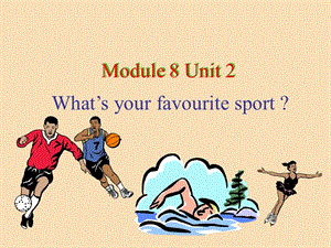 一年級(jí)英語(yǔ)下冊(cè) Module8 unit 2 There are two footballs under my desk課件1 外研版.ppt