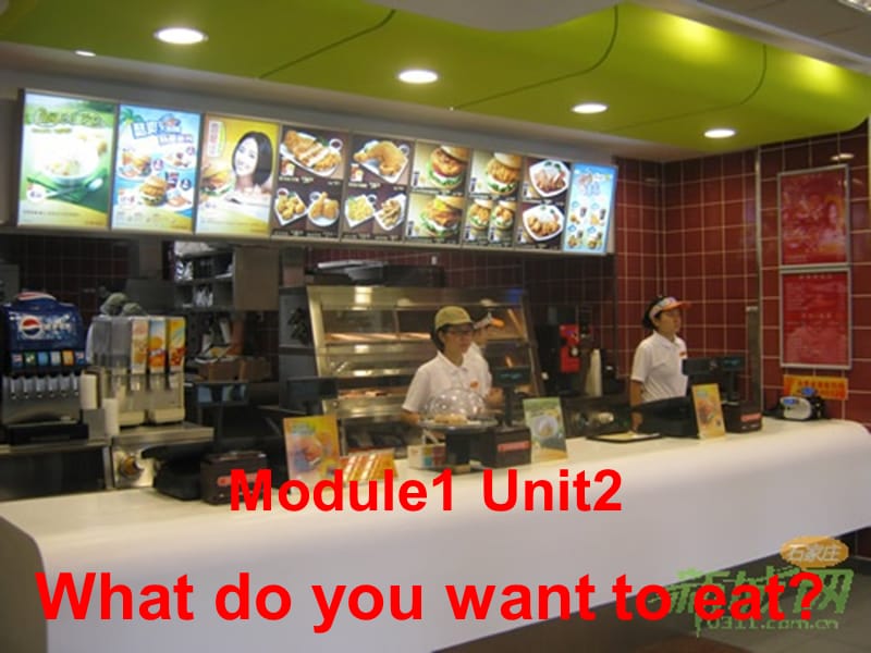 2019春六年级英语下册 Module 1 Unit 2《What do you want to eat》课件1 （新版）外研版（一起）.ppt_第1页